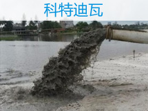 科特迪瓦柴油抽沙泵机组河道抽沙